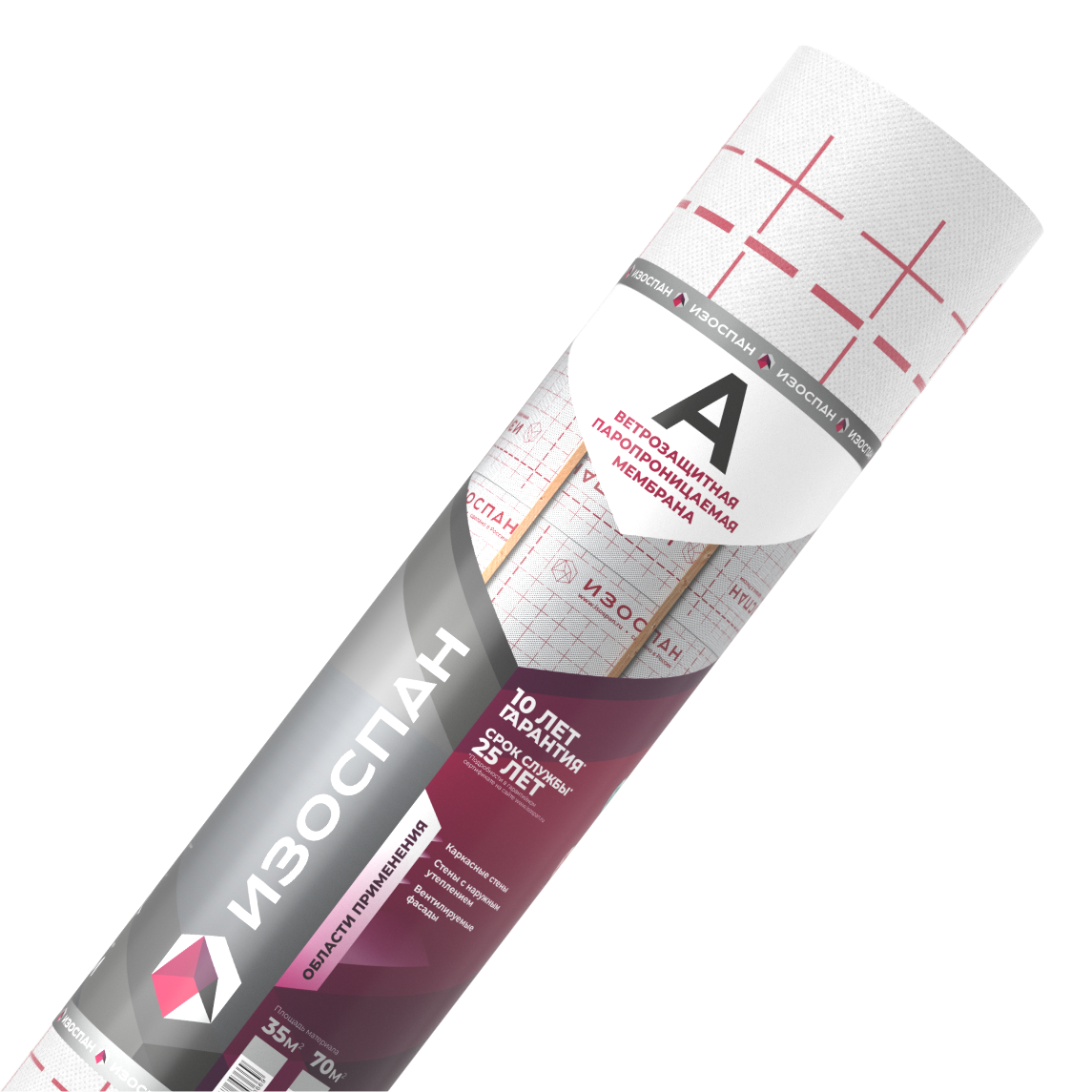 Изоспан А ветрозащита 30м2<br>