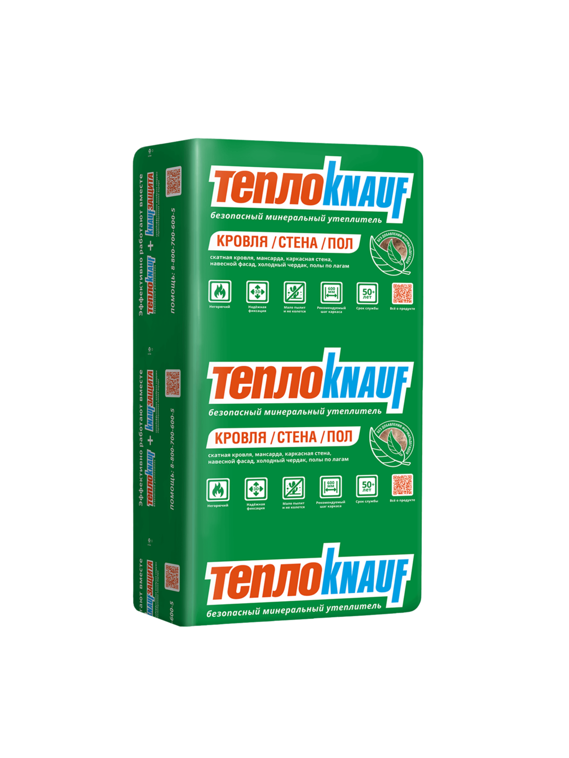 <span style="font-weight: bold;">ТеплоKNAUF Для кровли и стен </span><br>